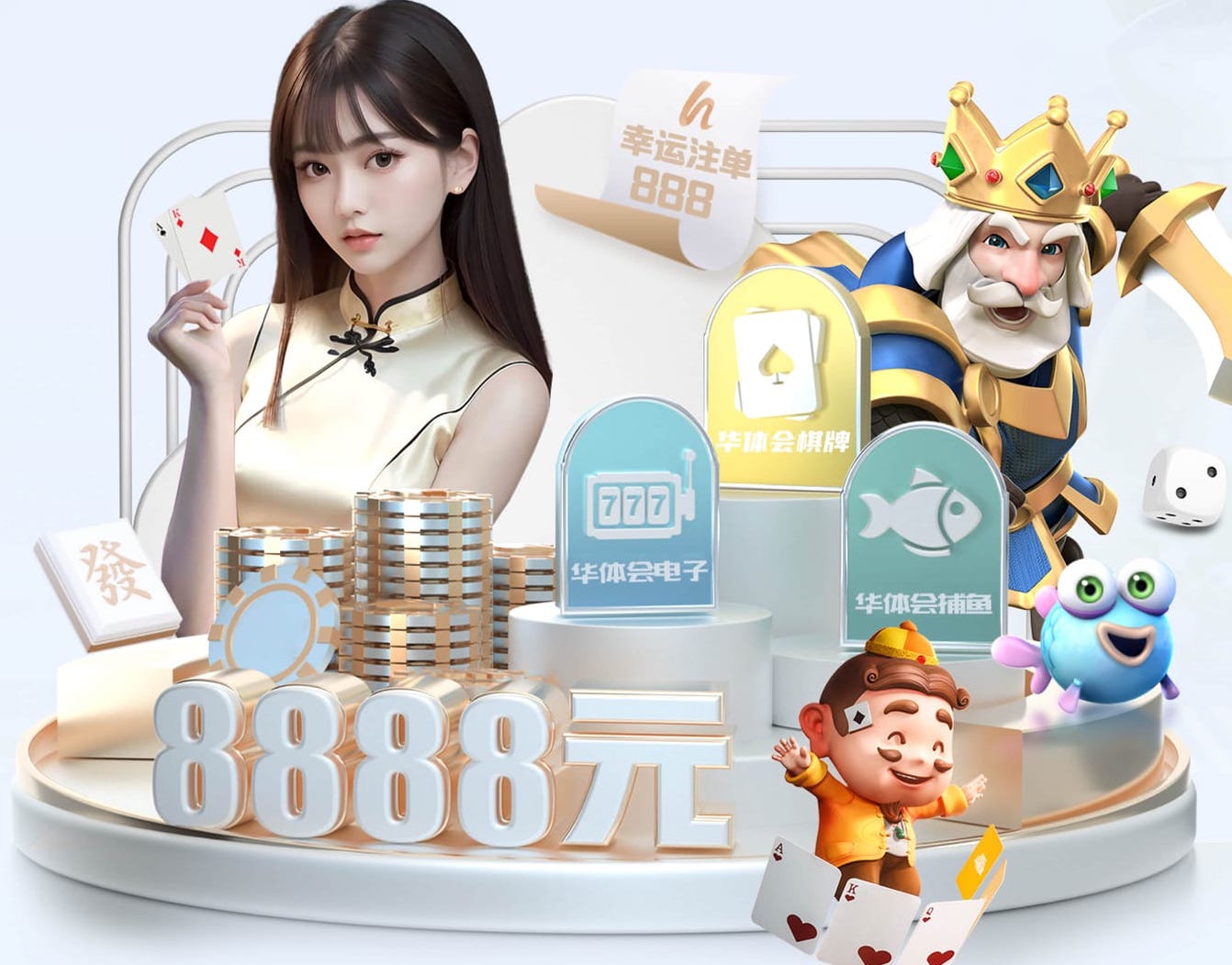 2026世界杯官方合作网站 用单杠颈椎牵引单杠重拾颈椎健康!