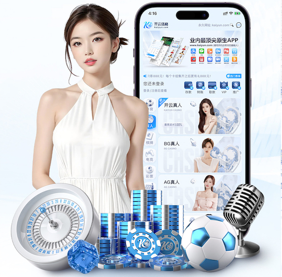 2026世界杯指定网站 新锐健身方式！单杠金属激活全身肌群