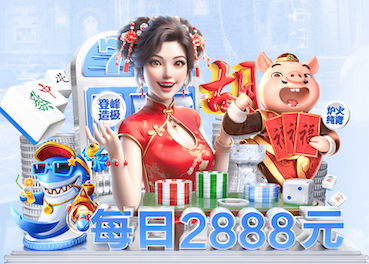 世界杯投彩 深度剖析：探究常见塑胶跑道材料的特点