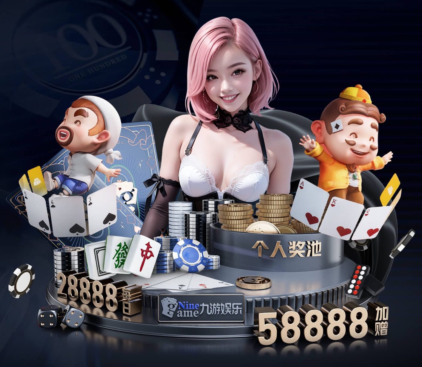 星空体育 国际联赛乒乓球台尺寸